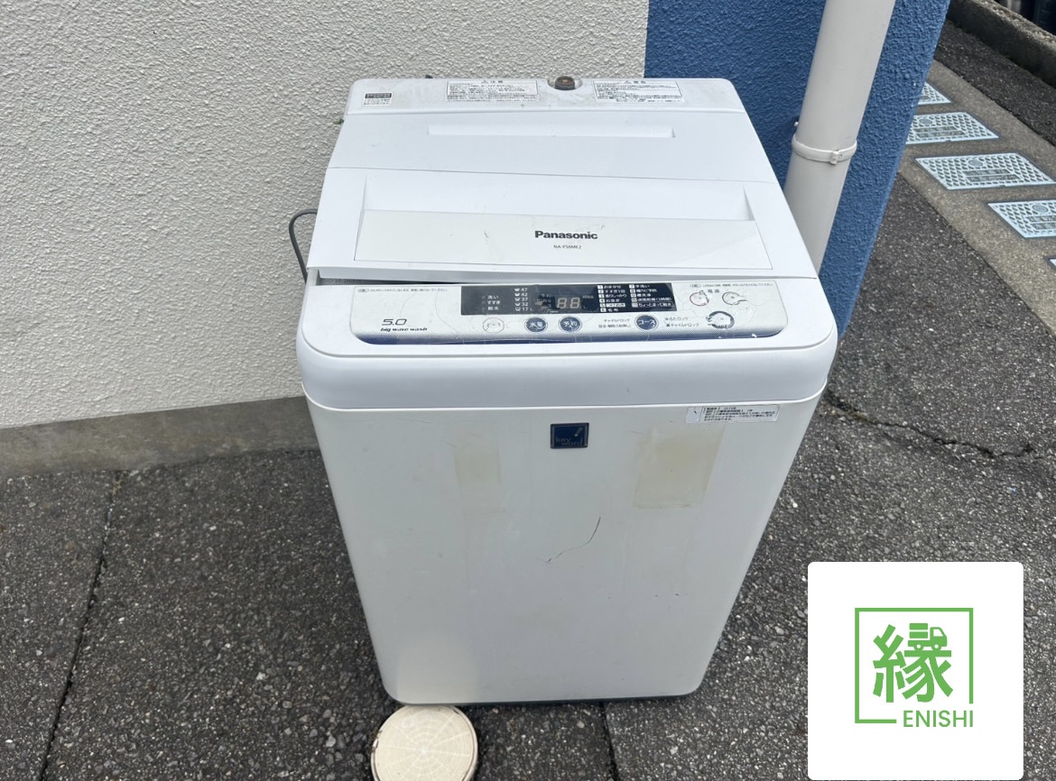 半田市にて洗濯機の不用品を回収いたしました(^^)