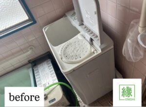 「名古屋市での洗濯機回収前の様子（不用品回収縁）」