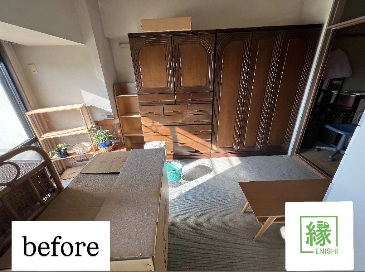【長久手市】タンスや家具の回収事例｜不用品回収でお部屋がスッキリ(^^)【縁（えにし）】