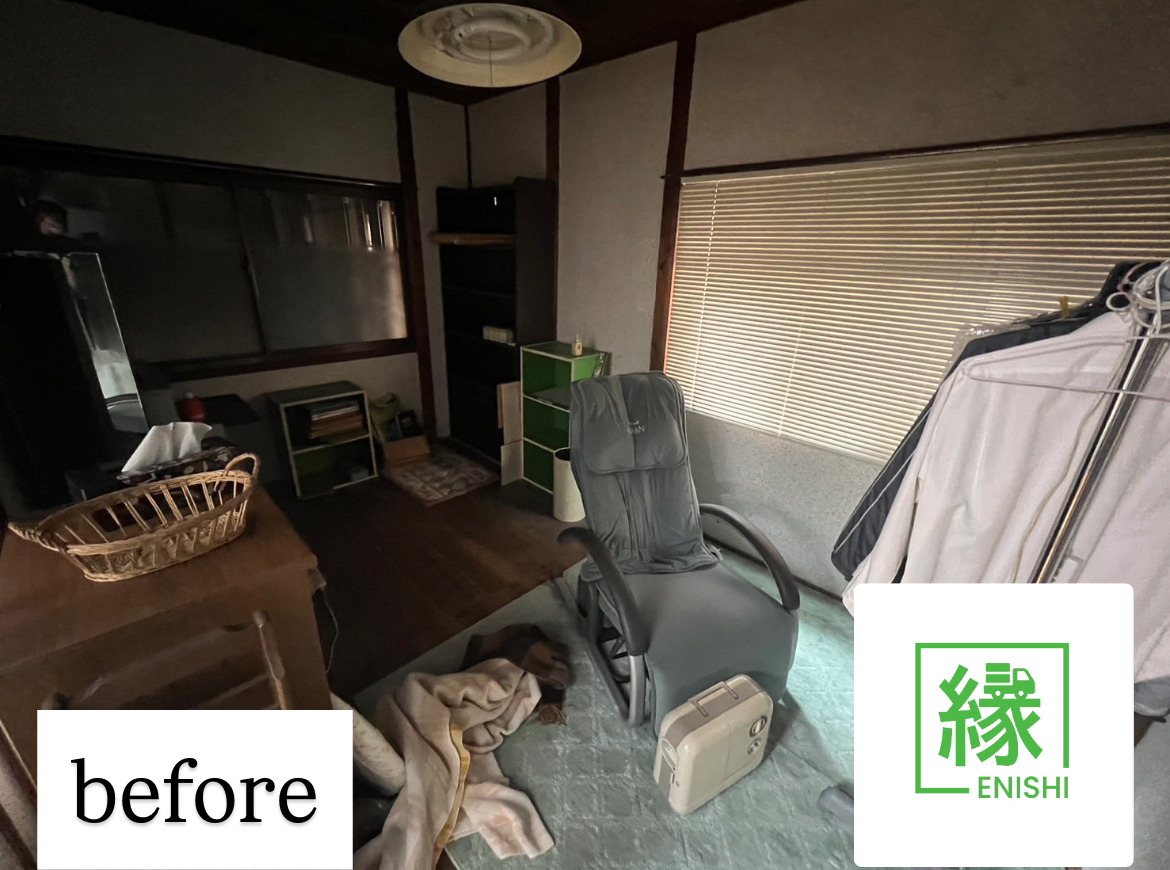 片付け業者の選び方と事例｜不用品回収縁が実際に行ったお部屋整理のビフォーアフター