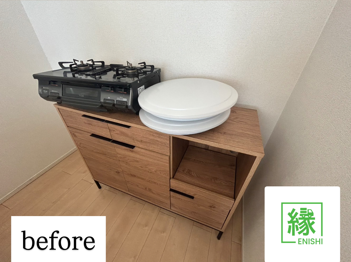 大府市での不用品回収事例｜ガスコンロと収納棚の撤去でキッチンがスッキリ！｜不用品回収 縁（ENISHI）