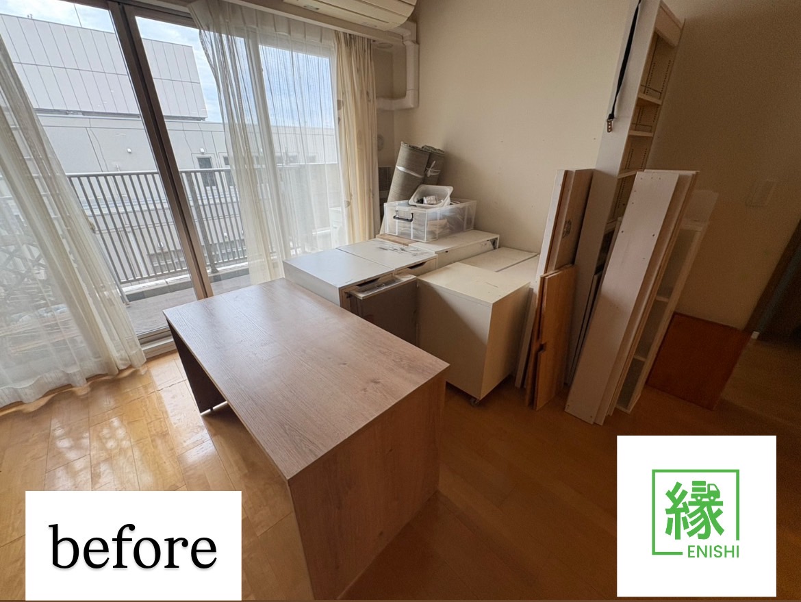 名古屋市千種区の不用品回収事例｜大型家具の撤去でスッキリ快適なお部屋に【縁】
