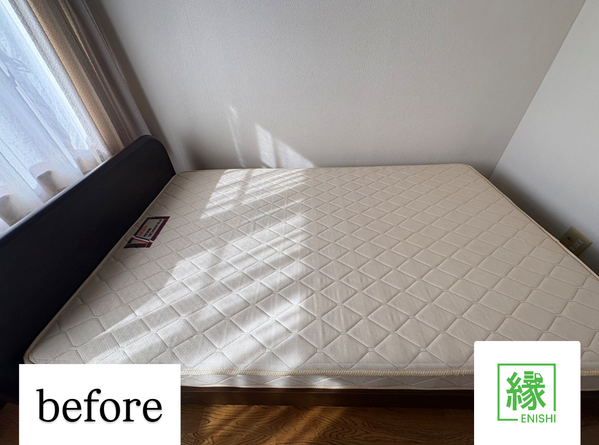 【名古屋市東区】マットレス・ベッドフレーム回収でお部屋がスッキリ！不用品回収ビフォーアフター事例