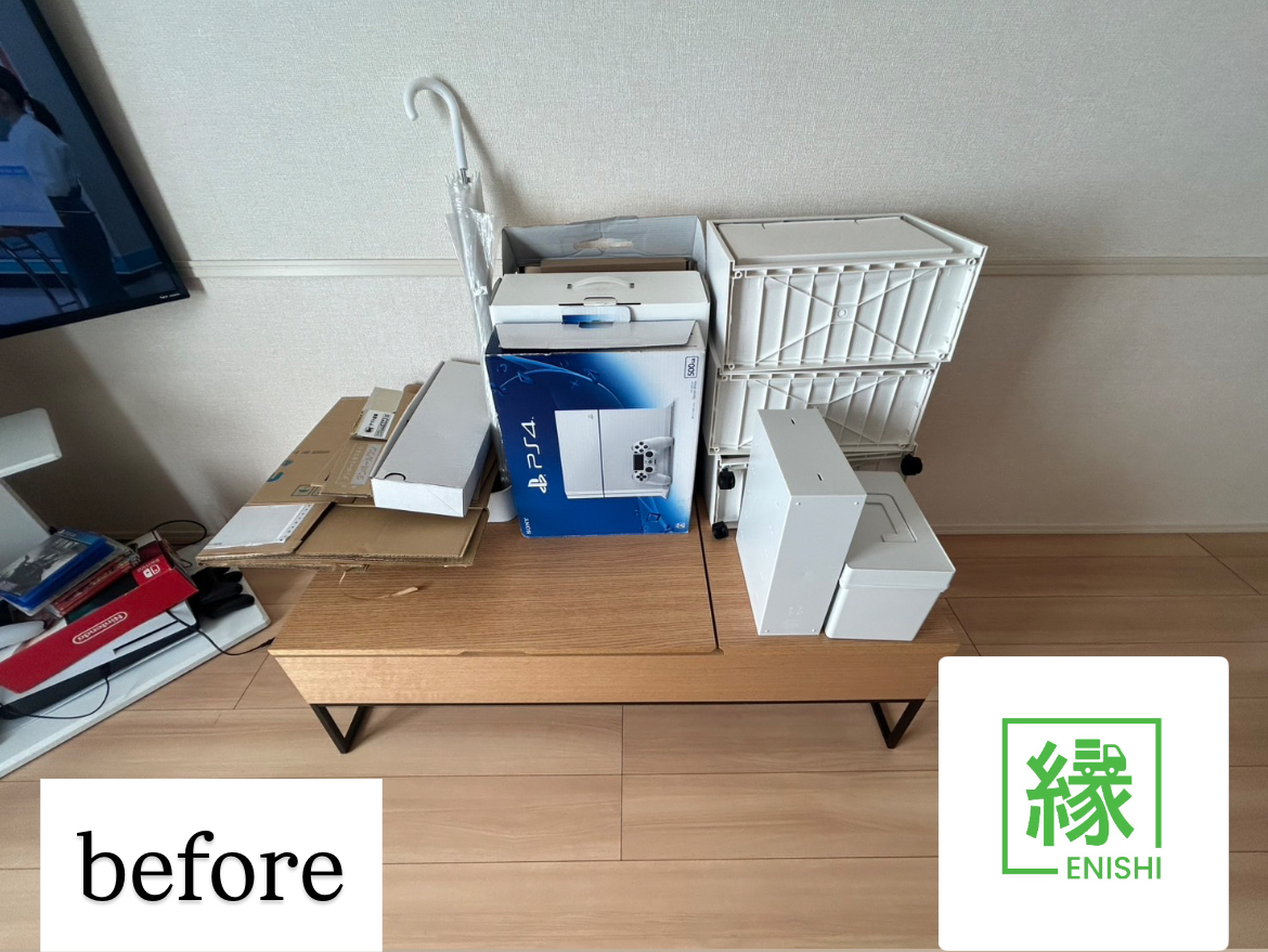 【知立市】年末の部屋片付けで出た不用品をまとめて回収！スッキリ片付いたビフォーアフター事例